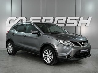 2018 Nissan Qashqai II, серый, 1719000 рублей, вид 1