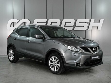 Nissan Qashqai II