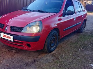 2002 Renault Symbol I Рестайлинг, красный, 199000 рублей, вид 1