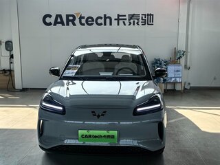 2026 Wuling Binguo 37.9 kWh, серый, 1999666 рублей, вид 2