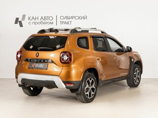 2021 Renault Duster II, оранжевый, 1702254 рублей, вид 3