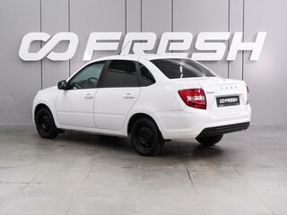 2023 Lada (ВАЗ) Granta I Рестайлинг, белый, 549000 рублей, вид 2