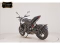 2026 Triumph Trident 660, серый, 1050000 рублей - вид 5