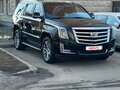 2020 Cadillac Escalade IV, чёрный, 5500000 рублей - вид 6