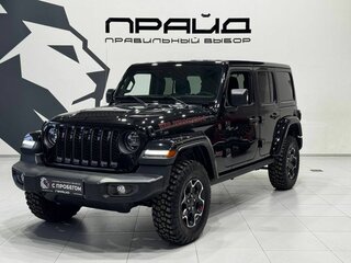 Jeep Wrangler IV (JL)