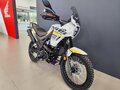 2026 Loncin MS250, белый - вид 1