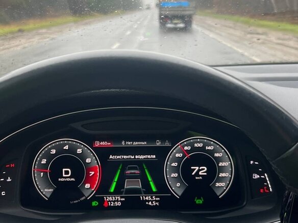 2020 Audi Q7 55 TFSI II (4M) Рестайлинг, чёрный, 5000000 рублей - вид 9