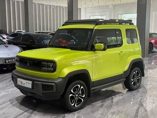 2023 Baojun Yep, жёлтый, 1256000 рублей, вид 1
