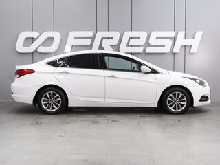 2015 Hyundai i40 I Рестайлинг, белый, 1410000 рублей, вид 5