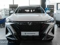 2026 Changan CS35 Max, белый - вид 2
