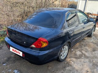 2008 Kia Spectra I Рестайлинг 2, синий, 310000 рублей, вид 3