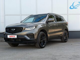 Geely Atlas Pro