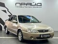 2008 Kia Spectra I Рестайлинг 2, золотистый, 314900 рублей - вид 2