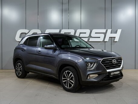Hyundai Creta II