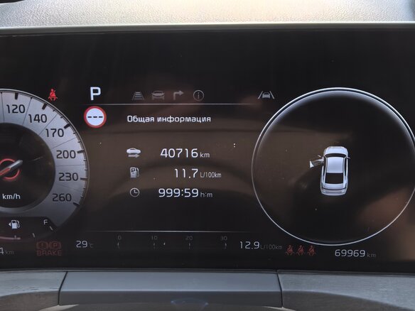 2021 Kia K8 I, чёрный - вид 4
