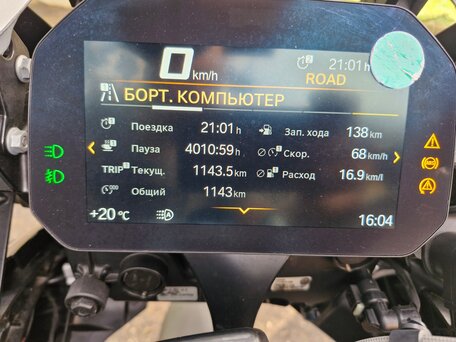 2024 BMW R 1250 GS Adventure, чёрный, 2350000 рублей, вид 4