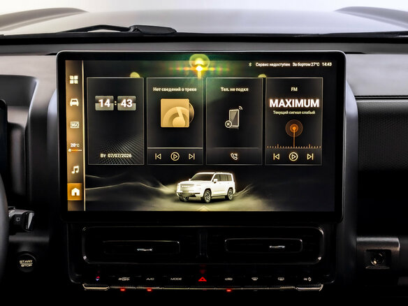 2024 Haval H9 II, чёрный, 3430000 рублей - вид 14
