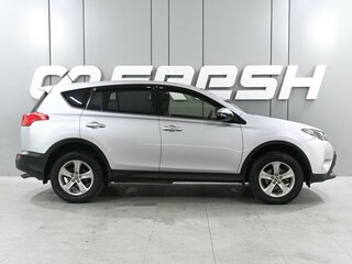 2015 Toyota RAV4 IV (XA40), серебристый, 1767000 рублей, вид 5