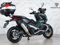 2020 Honda X-ADV, зелёный, 995000 рублей - вид 5
