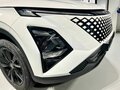 2025 Omoda C5 I Рестайлинг, белый, 2779000 рублей - вид 1