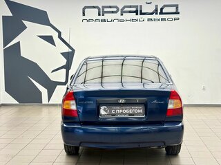 2008 Hyundai Accent ТагАЗ II, синий, 499000 рублей, вид 4