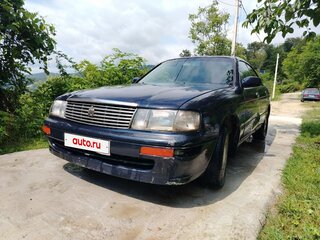1993 Toyota Crown IX (S140), синий, 245000 рублей, вид 1
