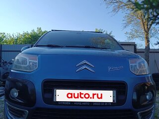 2012 Citroen C3 Picasso I, синий, 500999 рублей, вид 3