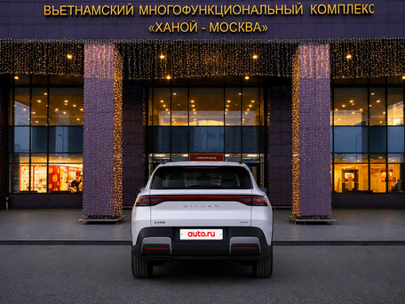 2026 Changan Qiyuan Q05 51.9 kWh II, белый, 2050000 рублей, вид 4