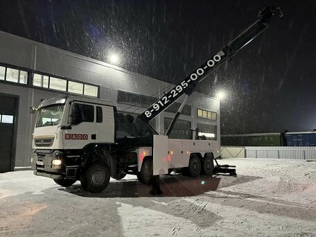 2022 Sinotruk Howo T5G, белый, 9990000 рублей, вид 1