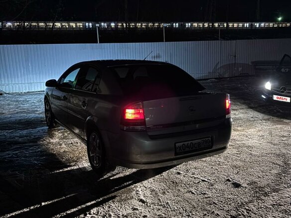 2007 Opel Vectra C Рестайлинг, бежевый, 390000 рублей - вид 13