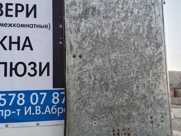 2003 ГАЗ ГАЗель (3302), белый, 650000 рублей - вид 17