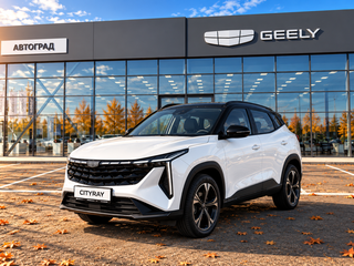 2026 Geely Cityray, белый, 3204990 рублей, вид 1
