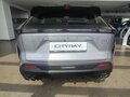 2026 Geely Cityray, серебристый, 3387640 рублей - вид 6