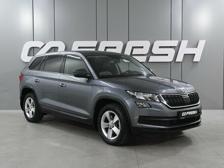 Skoda Kodiaq I