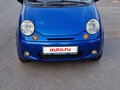 2012 Daewoo Matiz I Рестайлинг, синий, 130000 рублей - вид 1