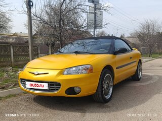 2003 Chrysler Sebring II, жёлтый, 1200000 рублей, вид 1