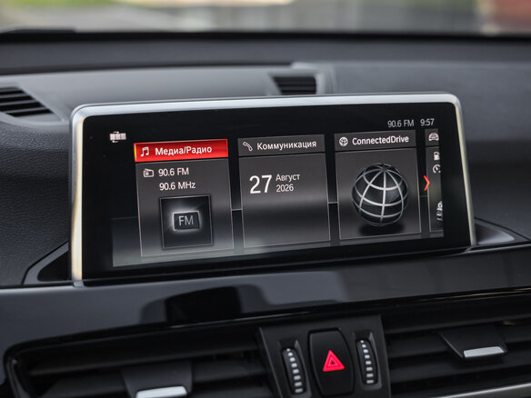2019 BMW X1 18i sDrive II (F48), синий - вид 13