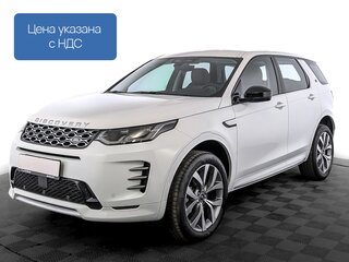 2025 Land Rover Discovery Sport I Рестайлинг, белый, 6800000 рублей, вид 1