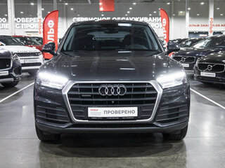 2019 Audi Q5 II (FY), серый, 3339700 рублей, вид 4