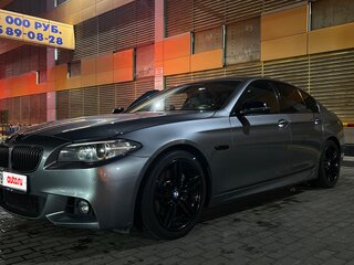 2016 BMW 5 серии Long 535Li VI (F10/F11/F07) Рестайлинг, серый, 2100000 рублей, вид 2