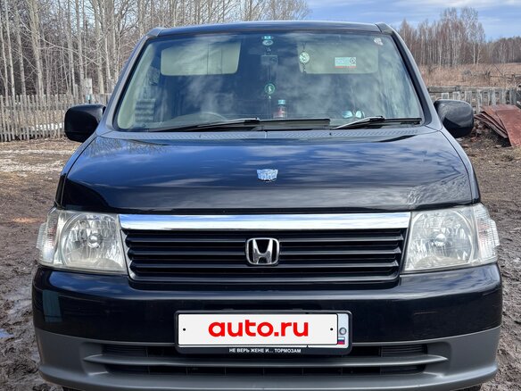 2002 Honda Stepwgn II, чёрный, 1000000 рублей - вид 2