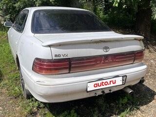 1992 Toyota Camry V30, белый, 130000 рублей, вид 3