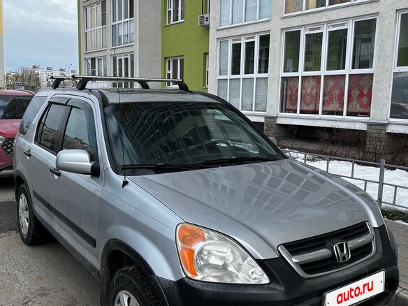 2002 Honda CR-V II, серебристый, 430000 рублей - вид 1