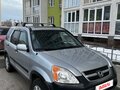 2002 Honda CR-V II, серебристый, 430000 рублей - вид 1