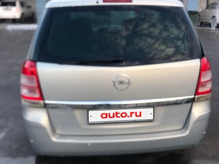 2011 Opel Zafira B Рестайлинг, бежевый, 550000 рублей, вид 4