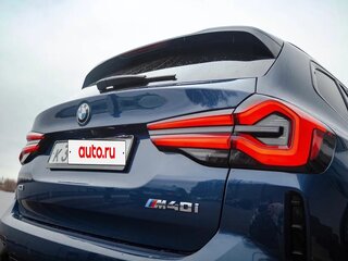 2021 BMW X3 M40i III (G01) Рестайлинг, синий, 7580000 рублей, вид 3