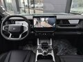 2026 Jetour T1, белый, 4199900 рублей - вид 3