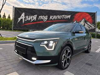 2023 Kia Niro II, зелёный, 1860000 рублей, вид 1