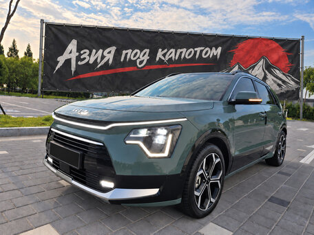 2023 Kia Niro II, зелёный, 1760000 рублей, вид 1