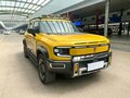 2025 Changan Deepal G318 I Рестайлинг, жёлтый, 5500000 рублей - вид 2